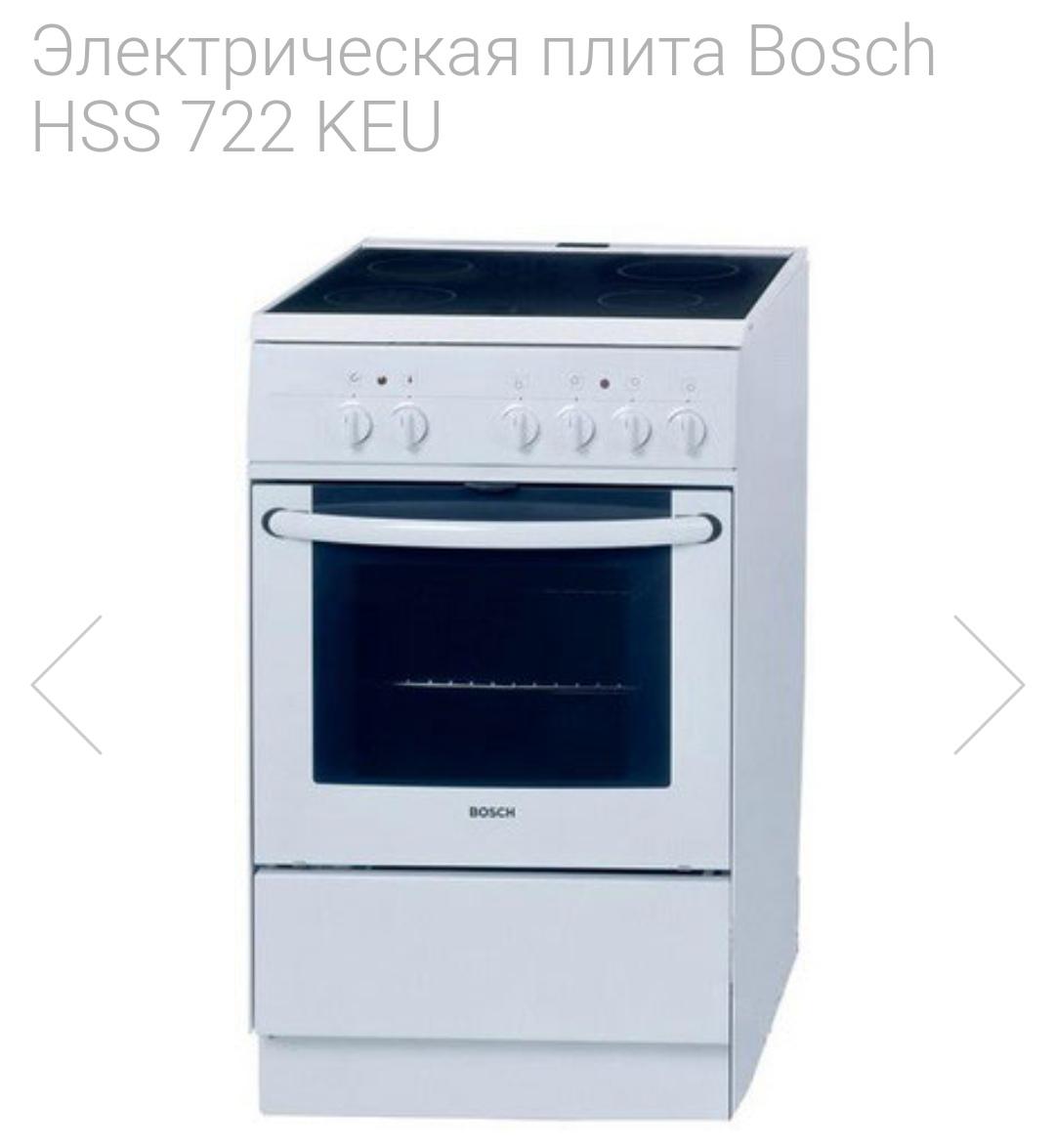 Электрическая плита Bosch hss722keu